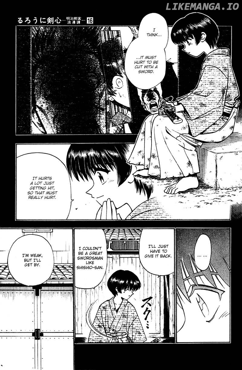 Rurouni Kenshin chapter 132 - page 4