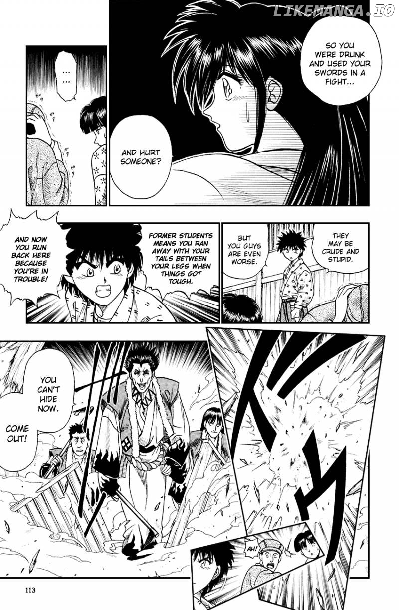 Rurouni Kenshin chapter 4 - page 12