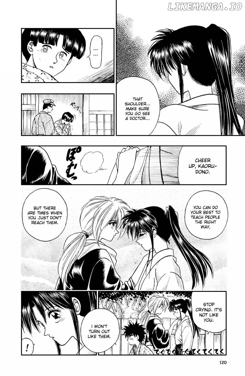 Rurouni Kenshin chapter 4 - page 19