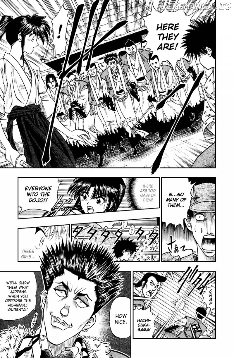 Rurouni Kenshin chapter 4 - page 8