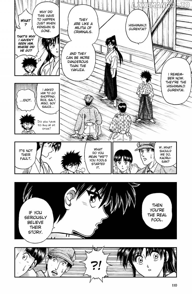 Rurouni Kenshin chapter 4 - page 9