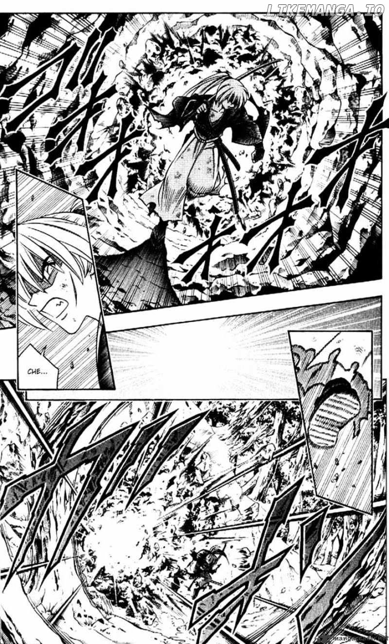 Rurouni Kenshin chapter 176 - page 11