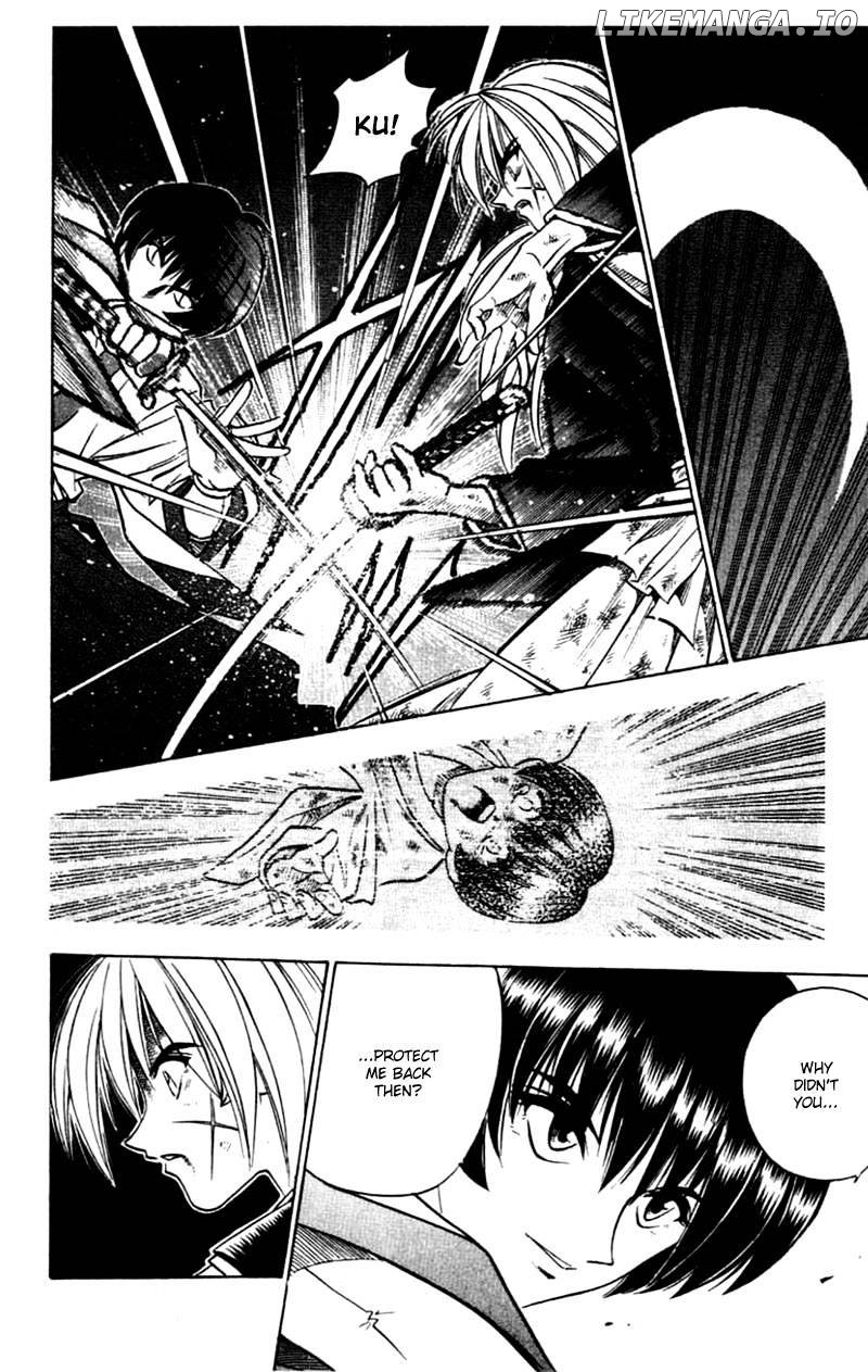 Rurouni Kenshin chapter 133 - page 12