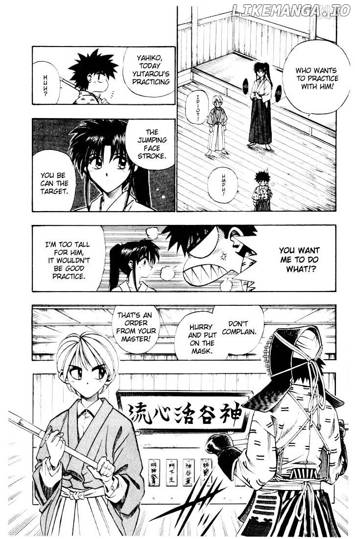 Rurouni Kenshin chapter 40 - page 4