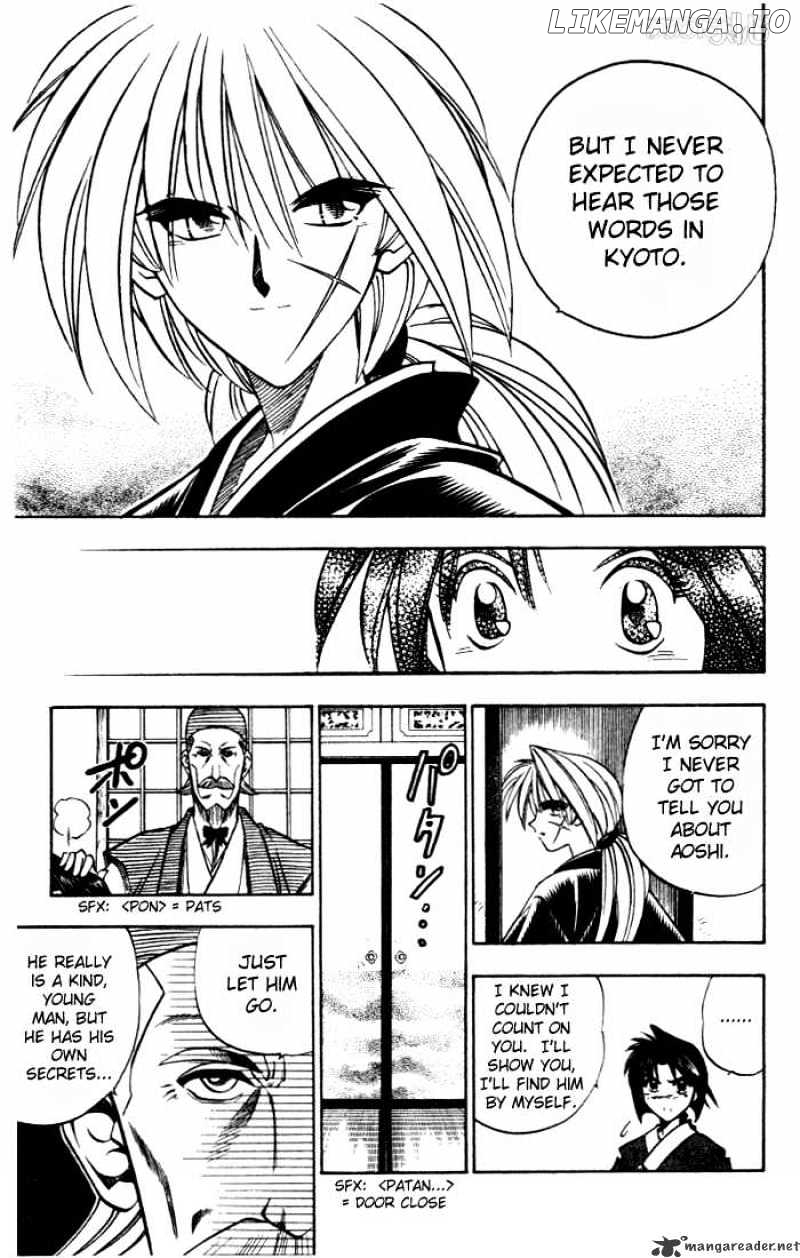 Rurouni Kenshin chapter 82 - page 9