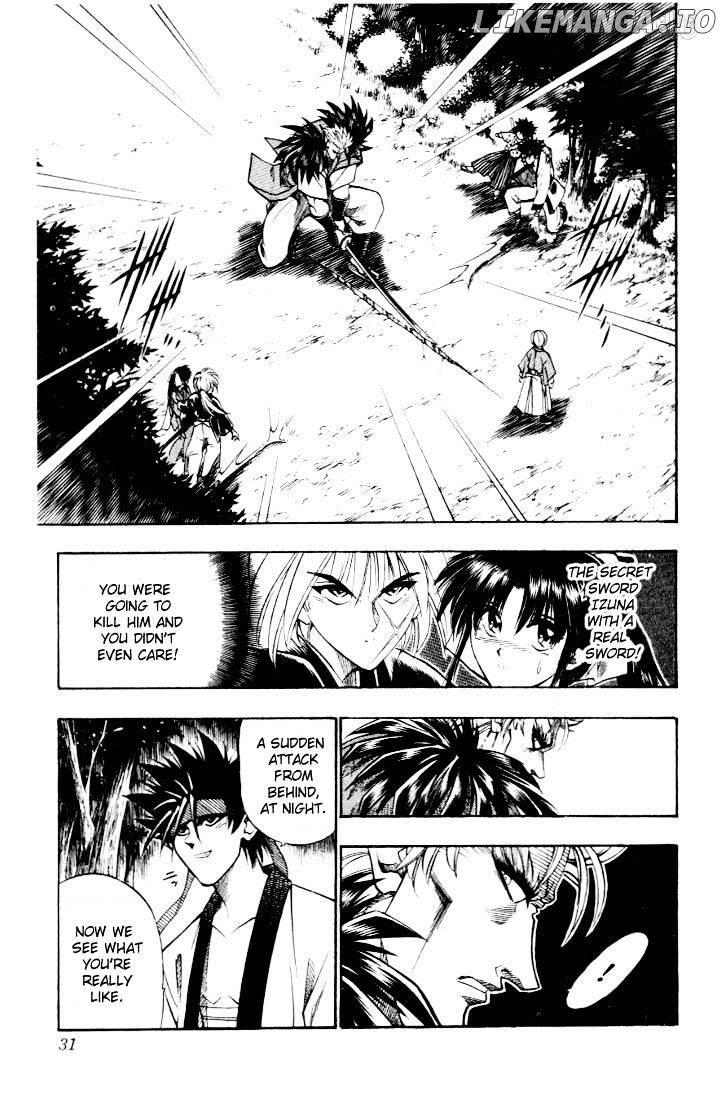 Rurouni Kenshin chapter 41 - page 3