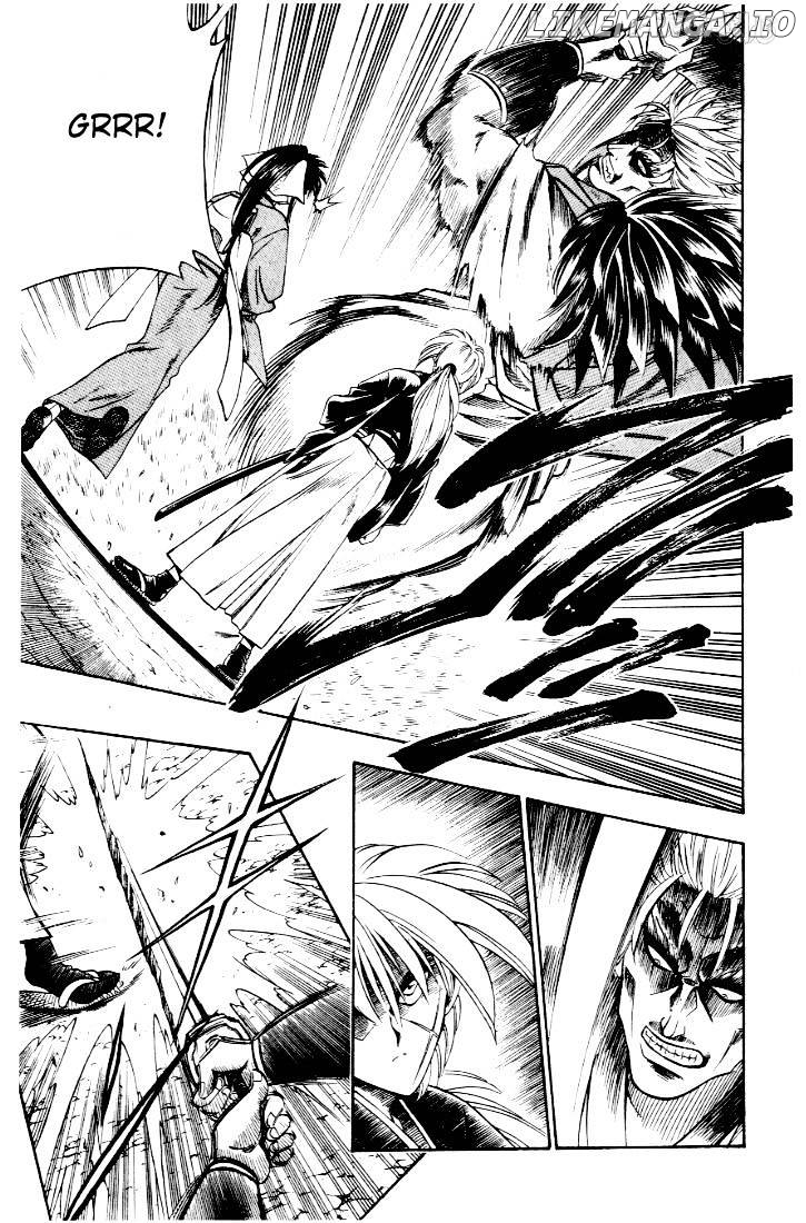 Rurouni Kenshin chapter 41 - page 5