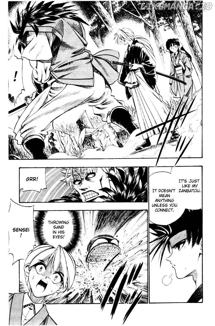 Rurouni Kenshin chapter 41 - page 7