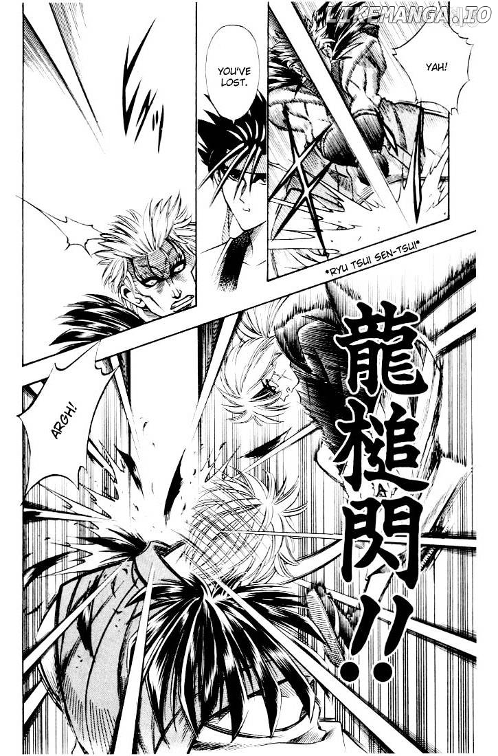 Rurouni Kenshin chapter 41 - page 8