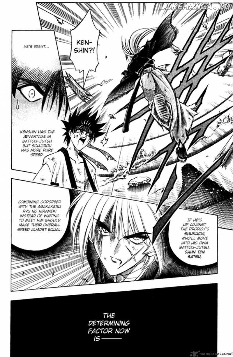 Rurouni Kenshin chapter 134 - page 11