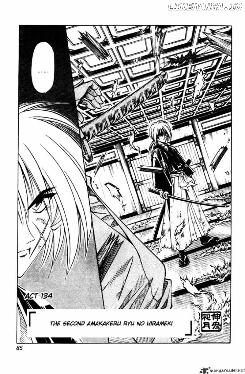 Rurouni Kenshin chapter 134 - page 3