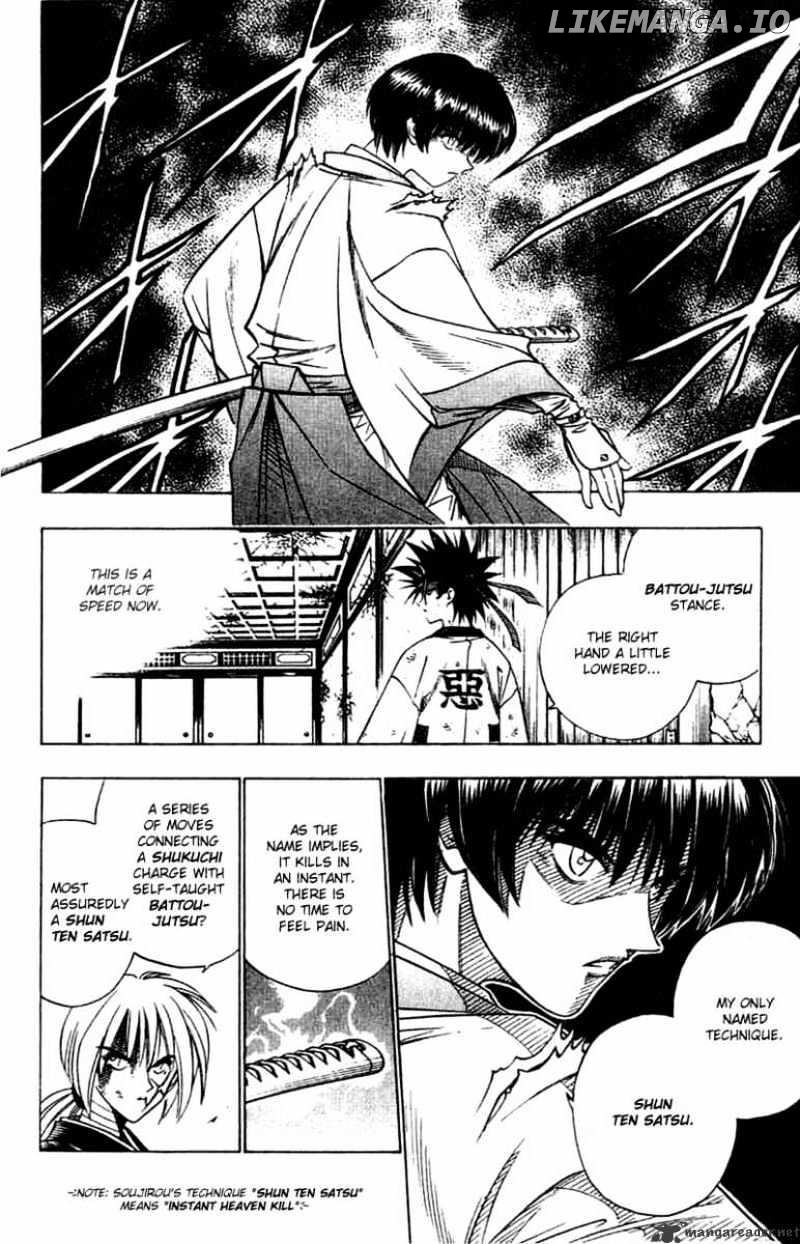 Rurouni Kenshin chapter 134 - page 4