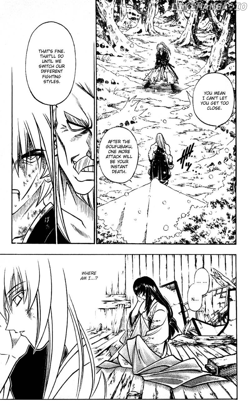 Rurouni Kenshin chapter 178 - page 3