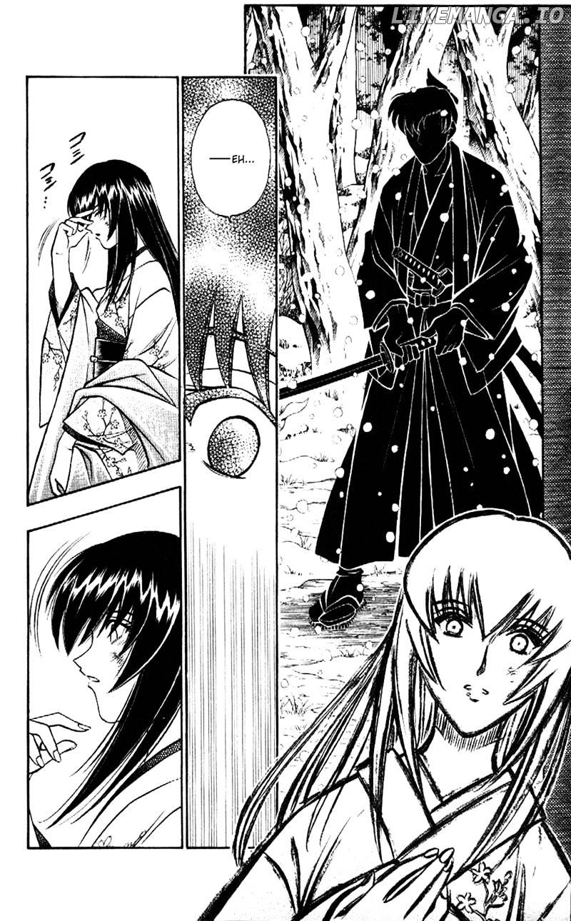 Rurouni Kenshin chapter 178 - page 6