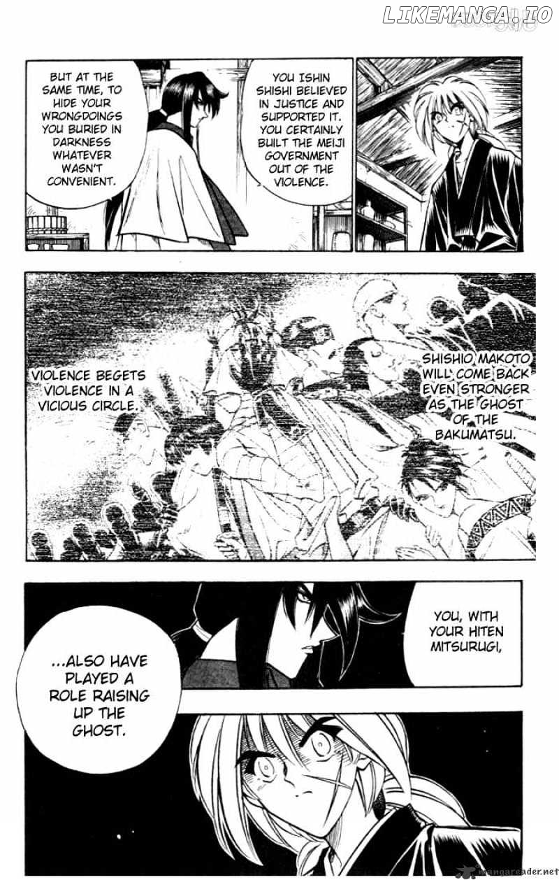 Rurouni Kenshin chapter 84 - page 15