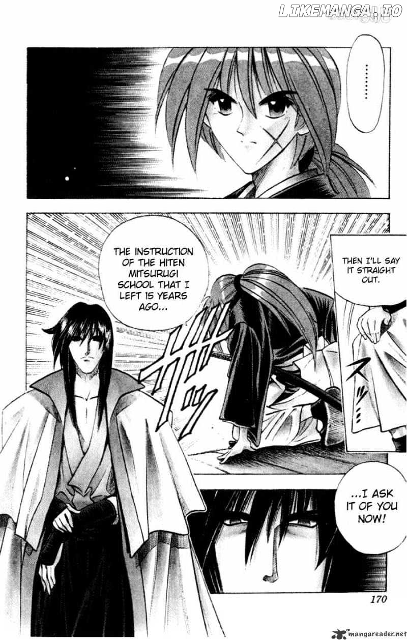 Rurouni Kenshin chapter 84 - page 3