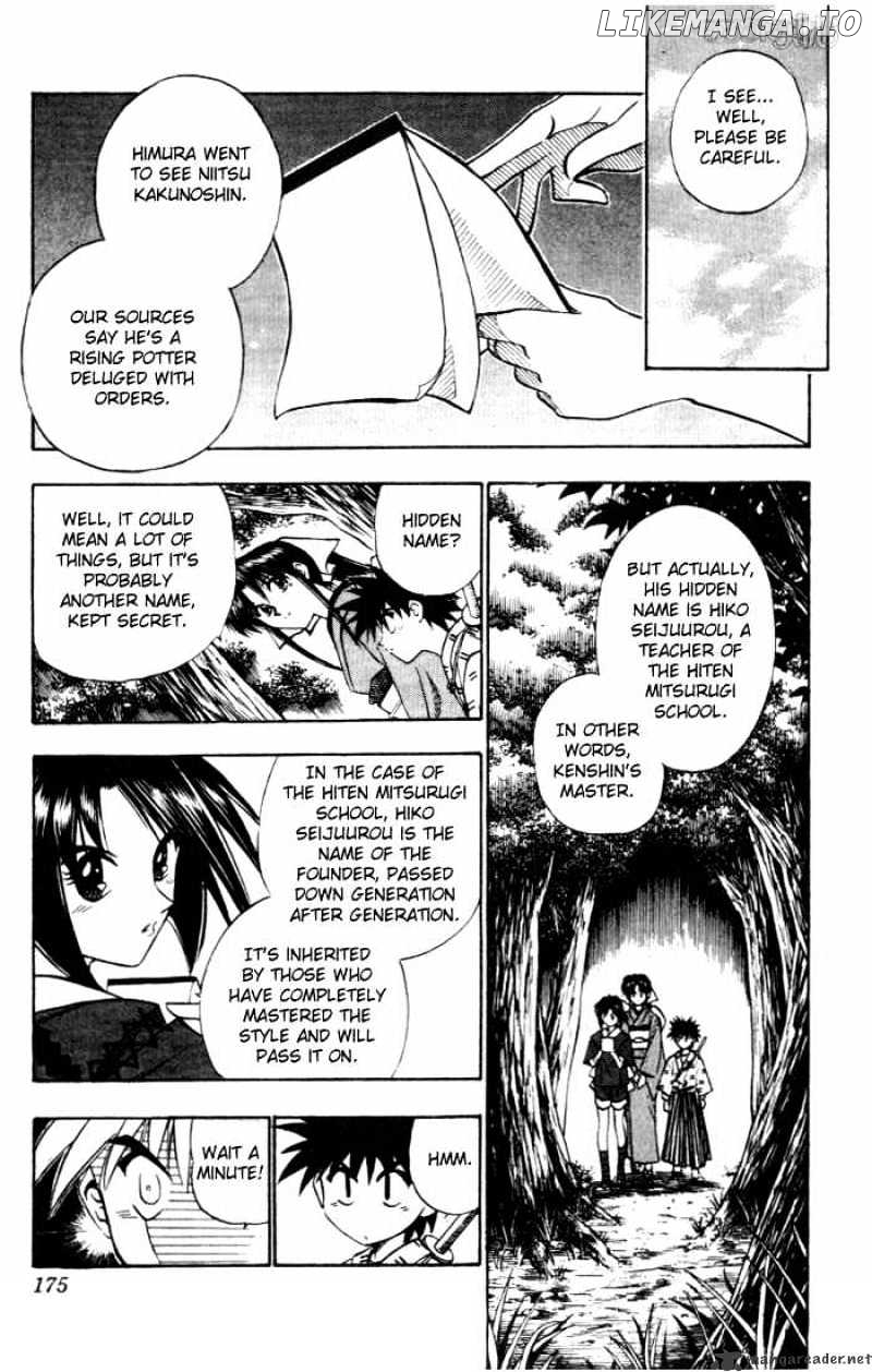 Rurouni Kenshin chapter 84 - page 8