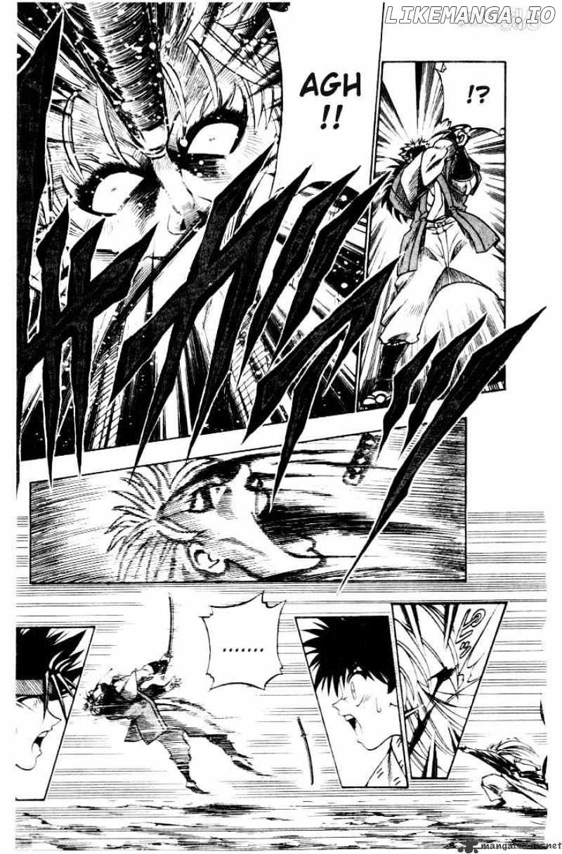 Rurouni Kenshin chapter 43 - page 11