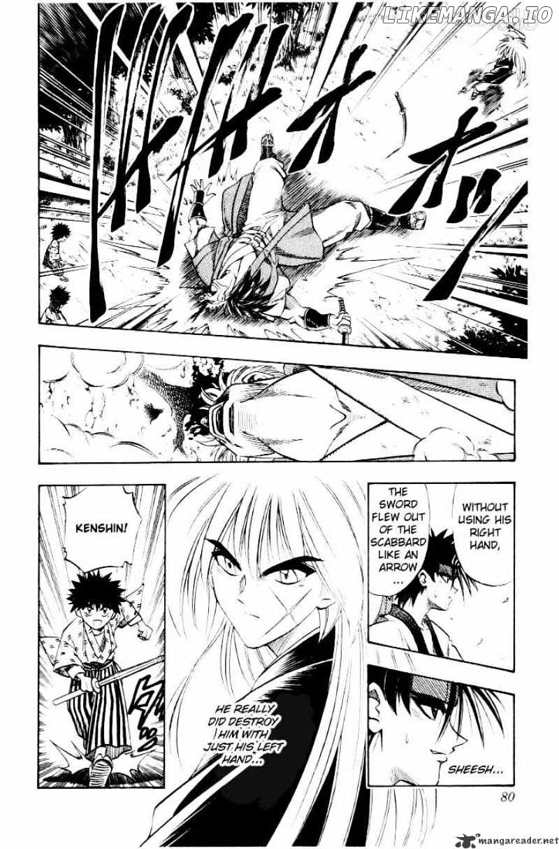 Rurouni Kenshin chapter 43 - page 12