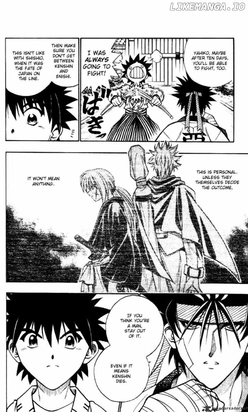 Rurouni Kenshin chapter 180 - page 14