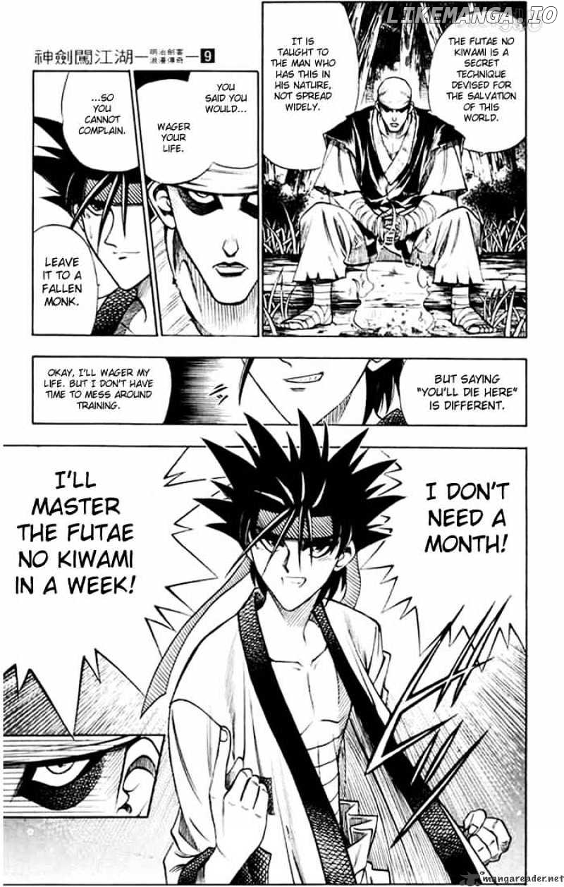 Rurouni Kenshin chapter 72 - page 19