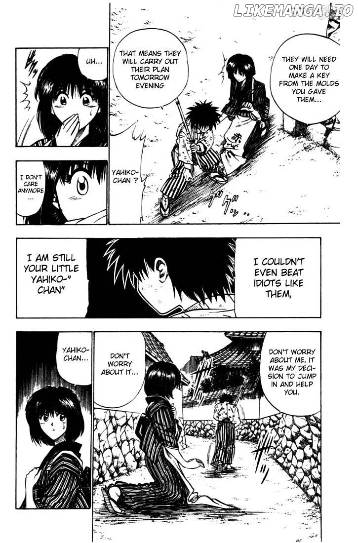 Rurouni Kenshin chapter 32 - page 12