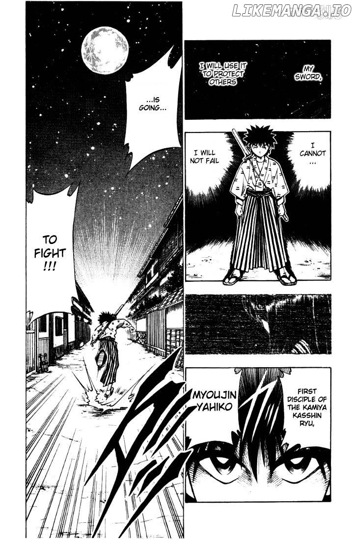 Rurouni Kenshin chapter 32 - page 19