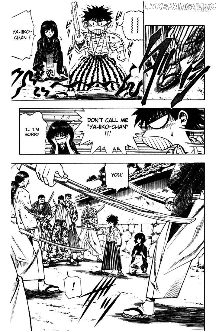 Rurouni Kenshin chapter 32 - page 3