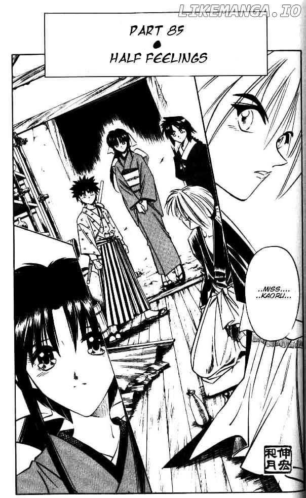 Rurouni Kenshin chapter 85 - page 1