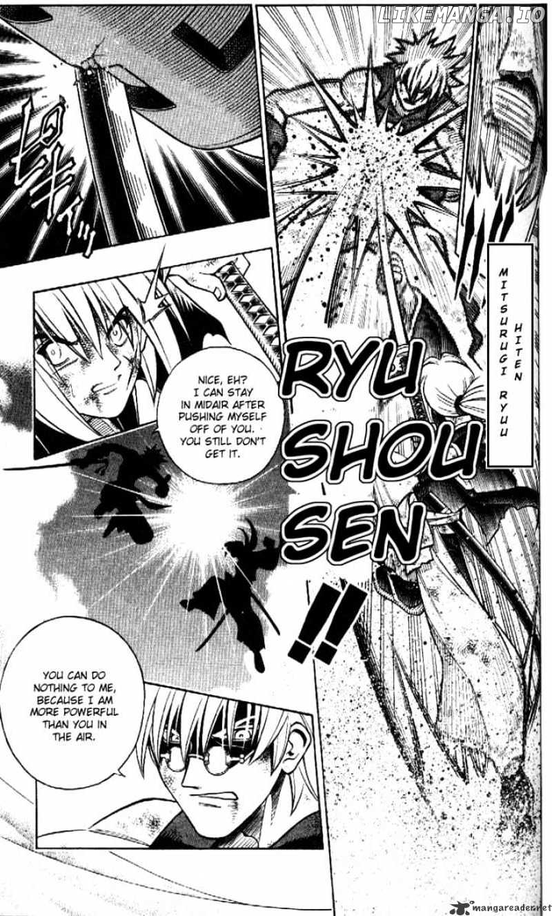 Rurouni Kenshin chapter 245 - page 7