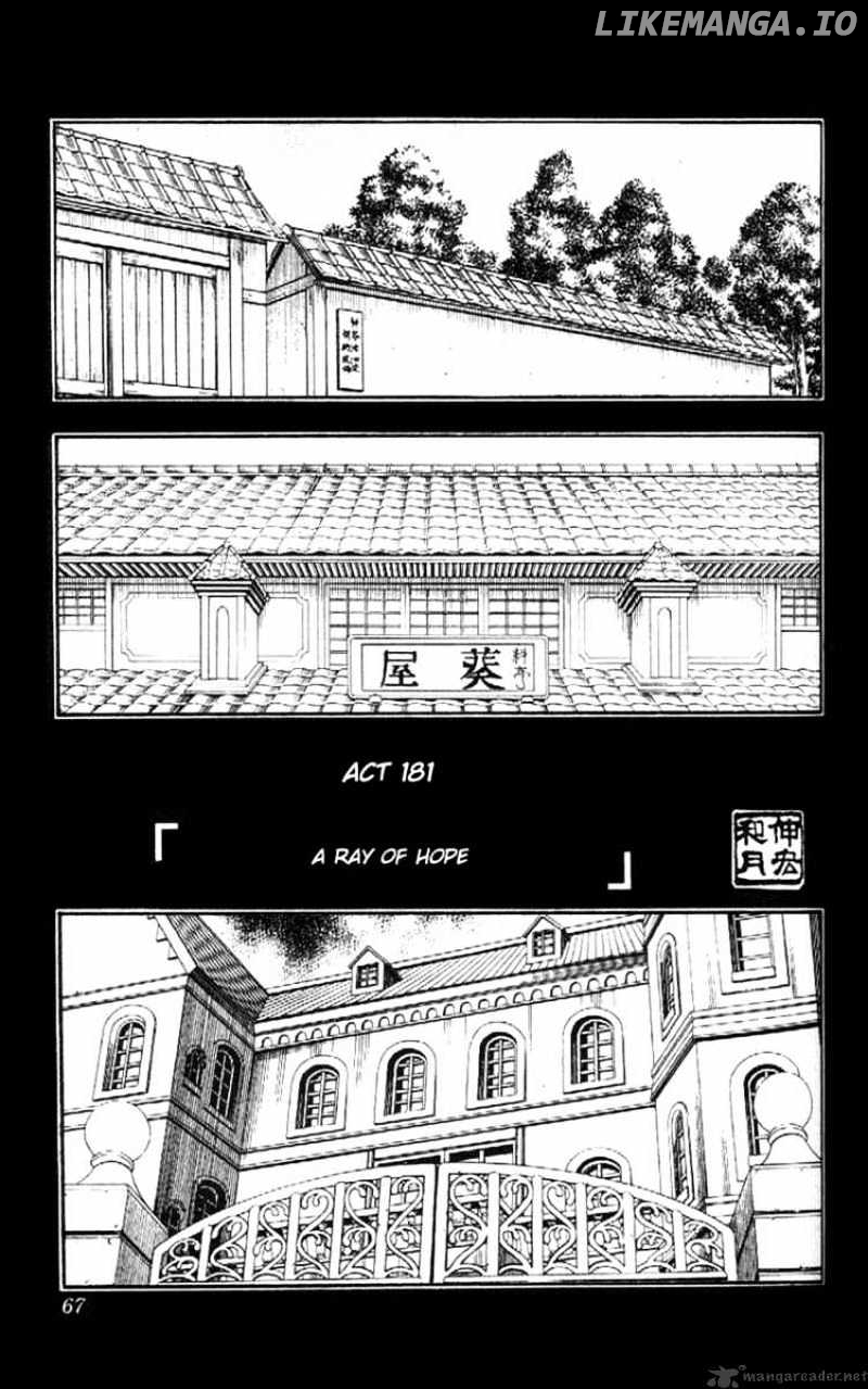 Rurouni Kenshin chapter 181 - page 1