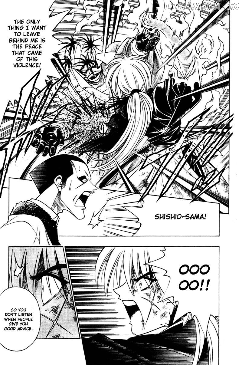 Rurouni Kenshin chapter 138 - page 12