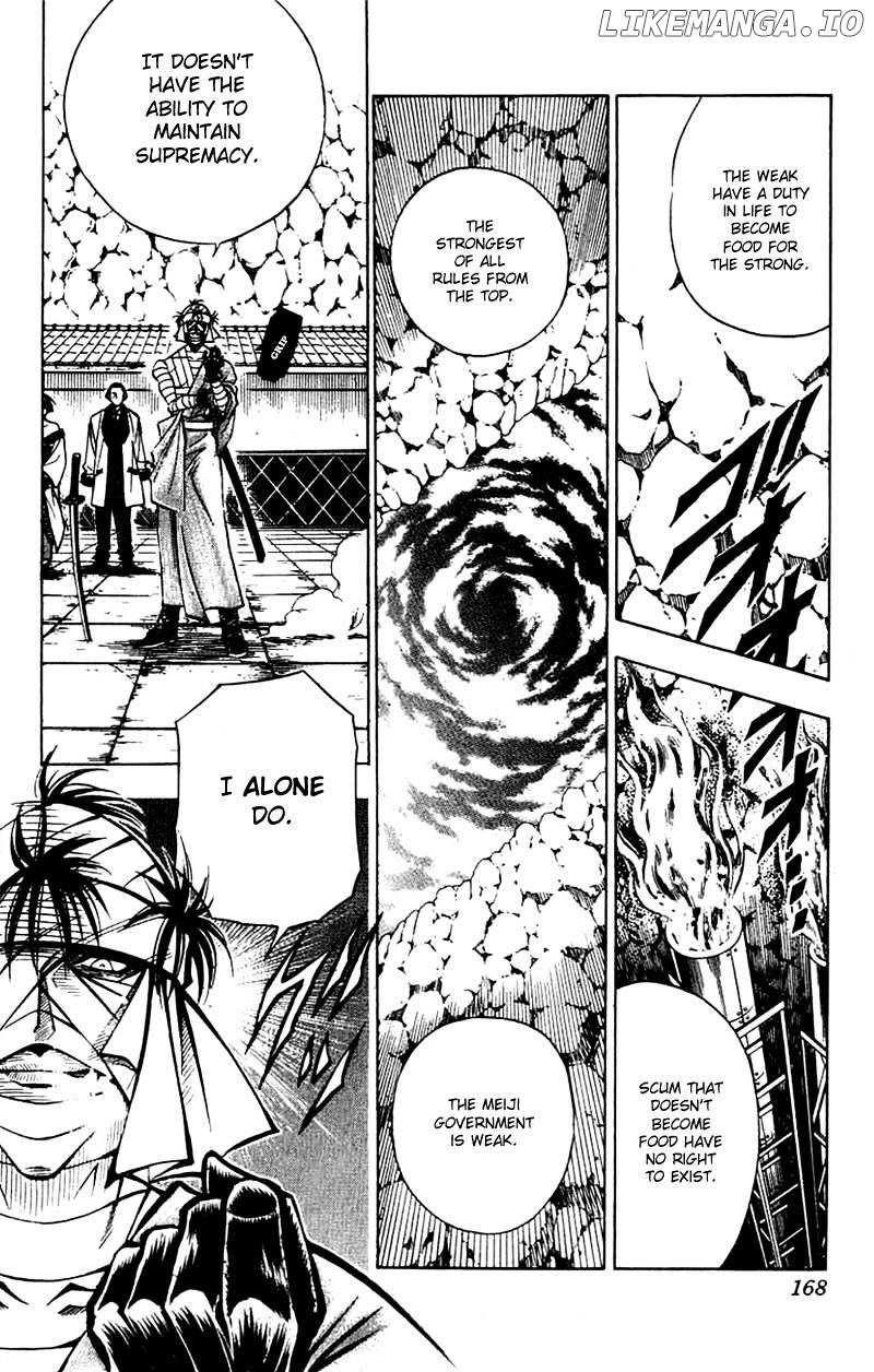 Rurouni Kenshin chapter 138 - page 7