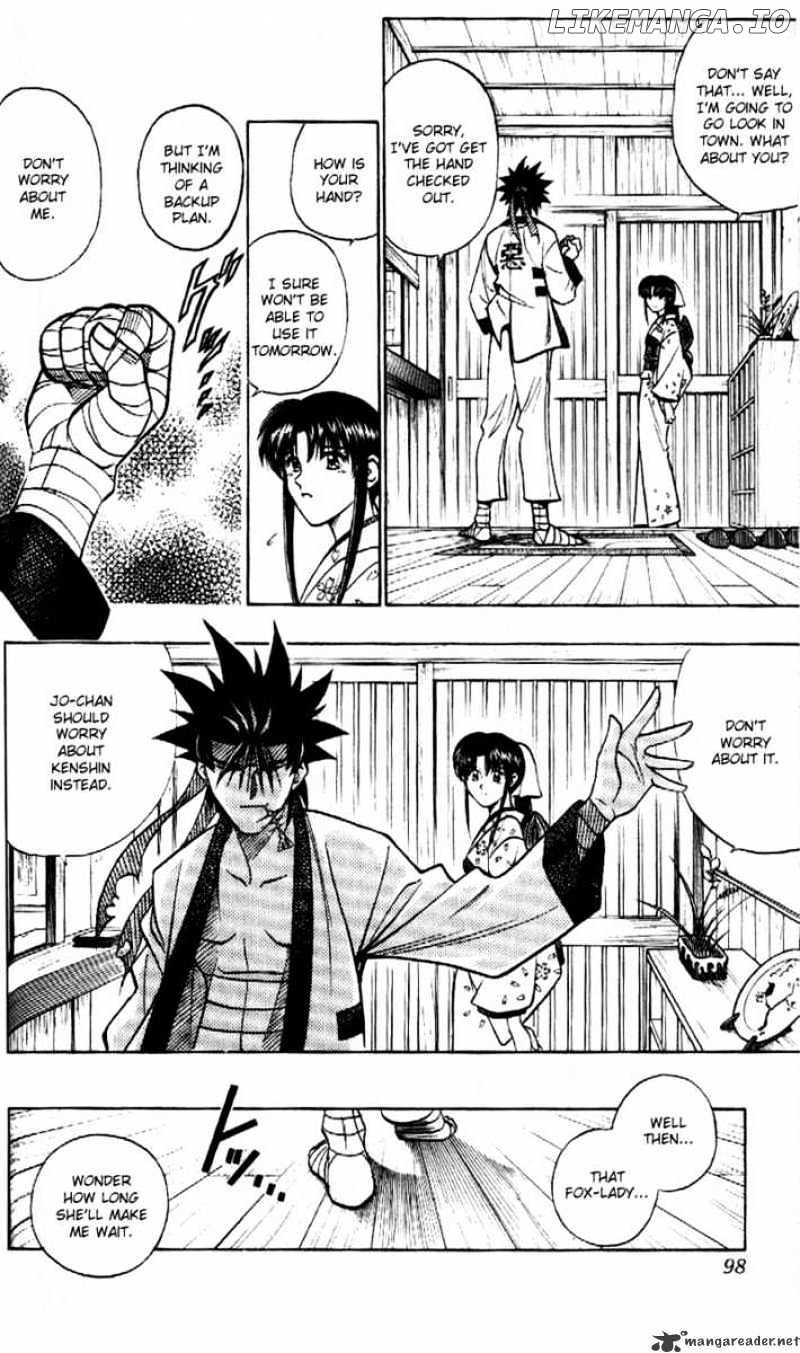 Rurouni Kenshin chapter 182 - page 12