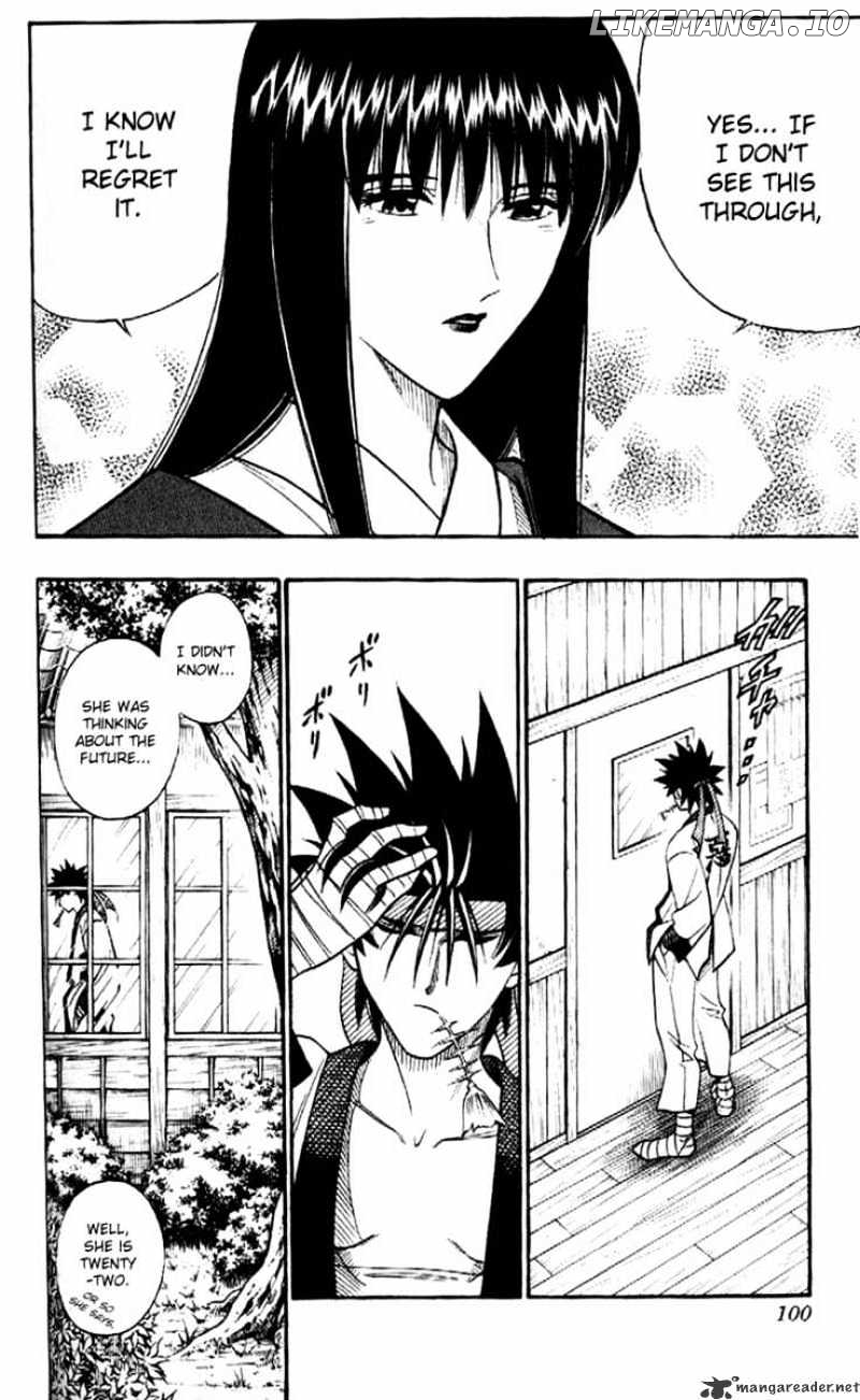 Rurouni Kenshin chapter 182 - page 14