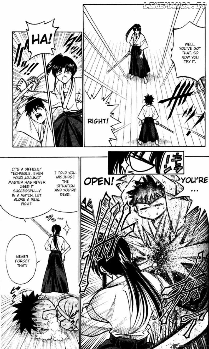 Rurouni Kenshin chapter 182 - page 7