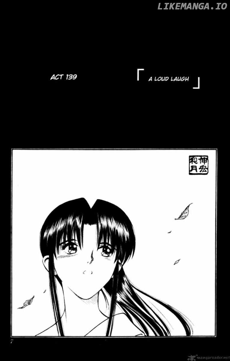 Rurouni Kenshin chapter 139 - page 3