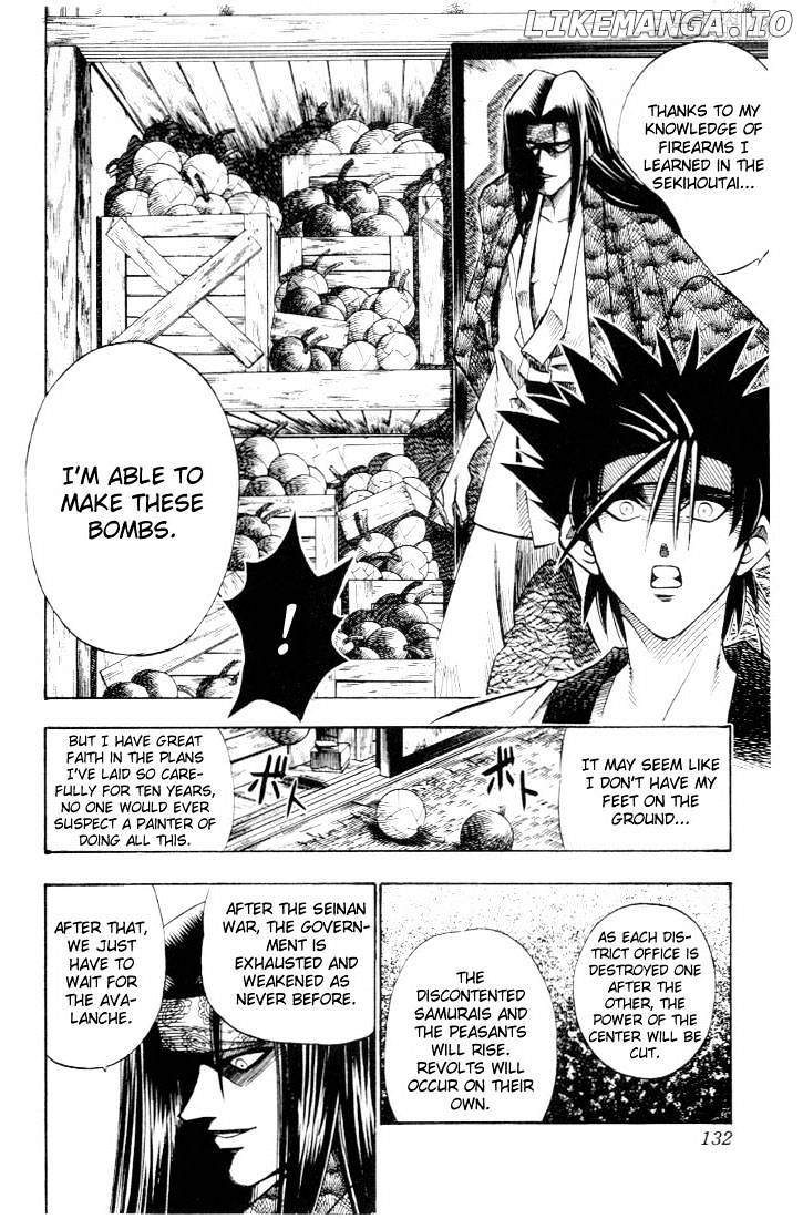 Rurouni Kenshin chapter 46 - page 4