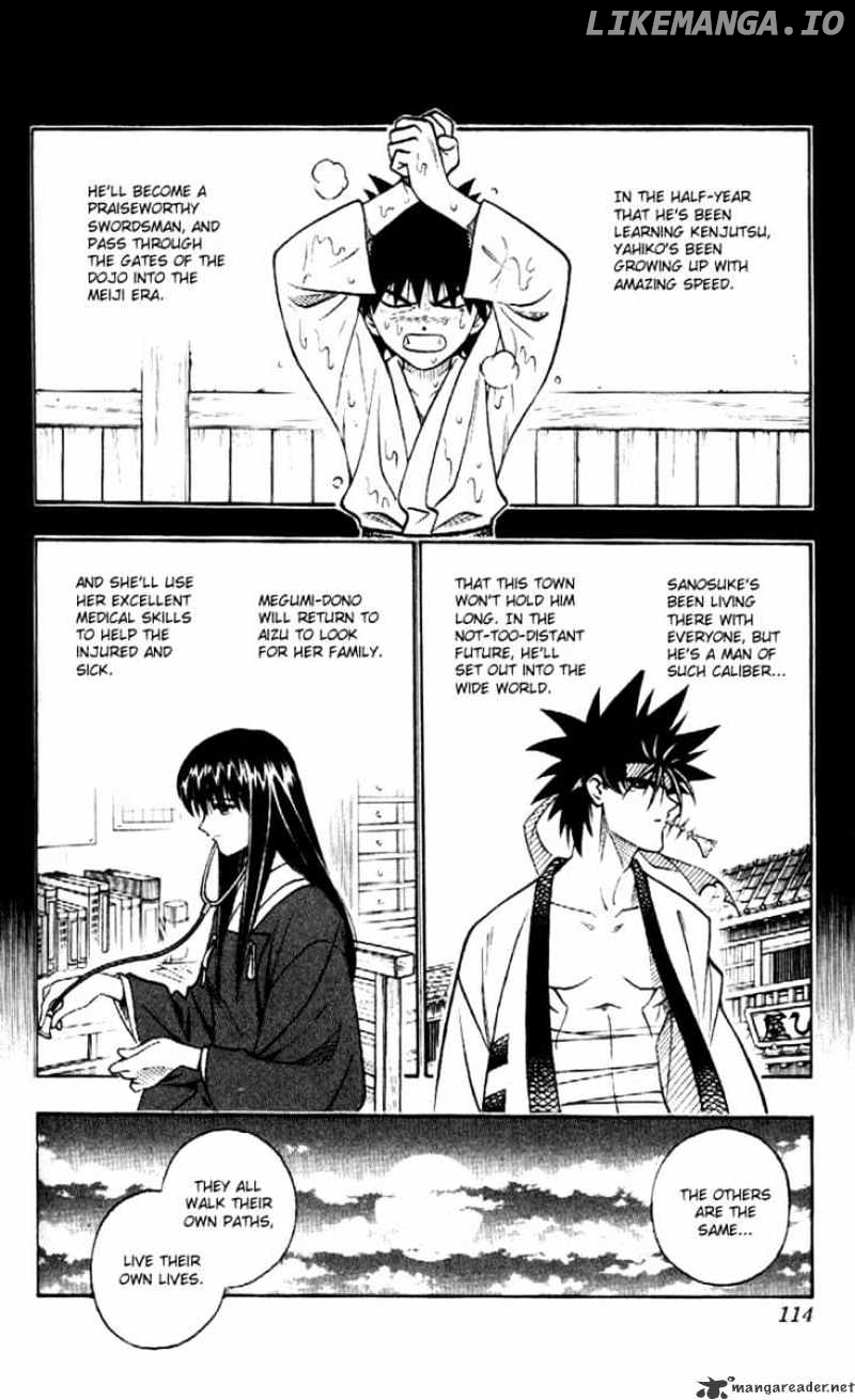 Rurouni Kenshin chapter 183 - page 7