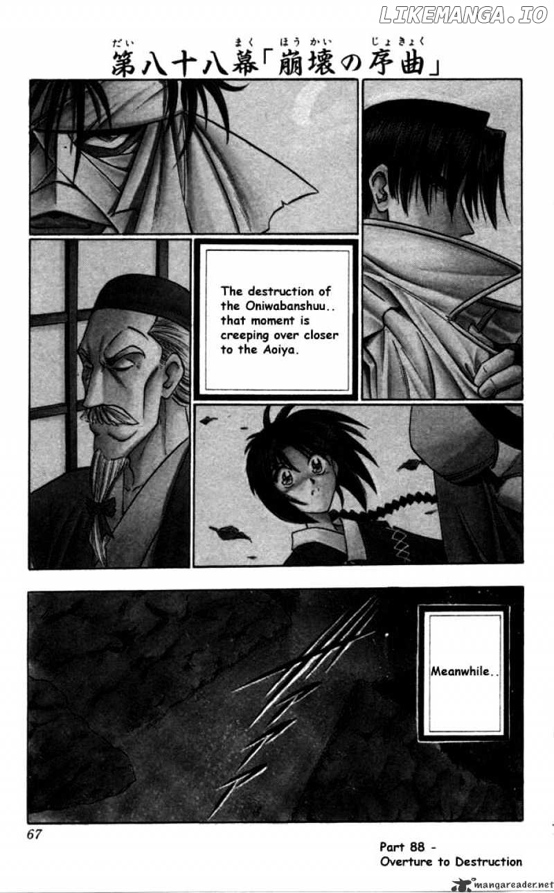 Rurouni Kenshin chapter 88 - page 1