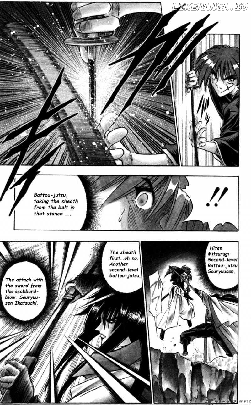 Rurouni Kenshin chapter 88 - page 7