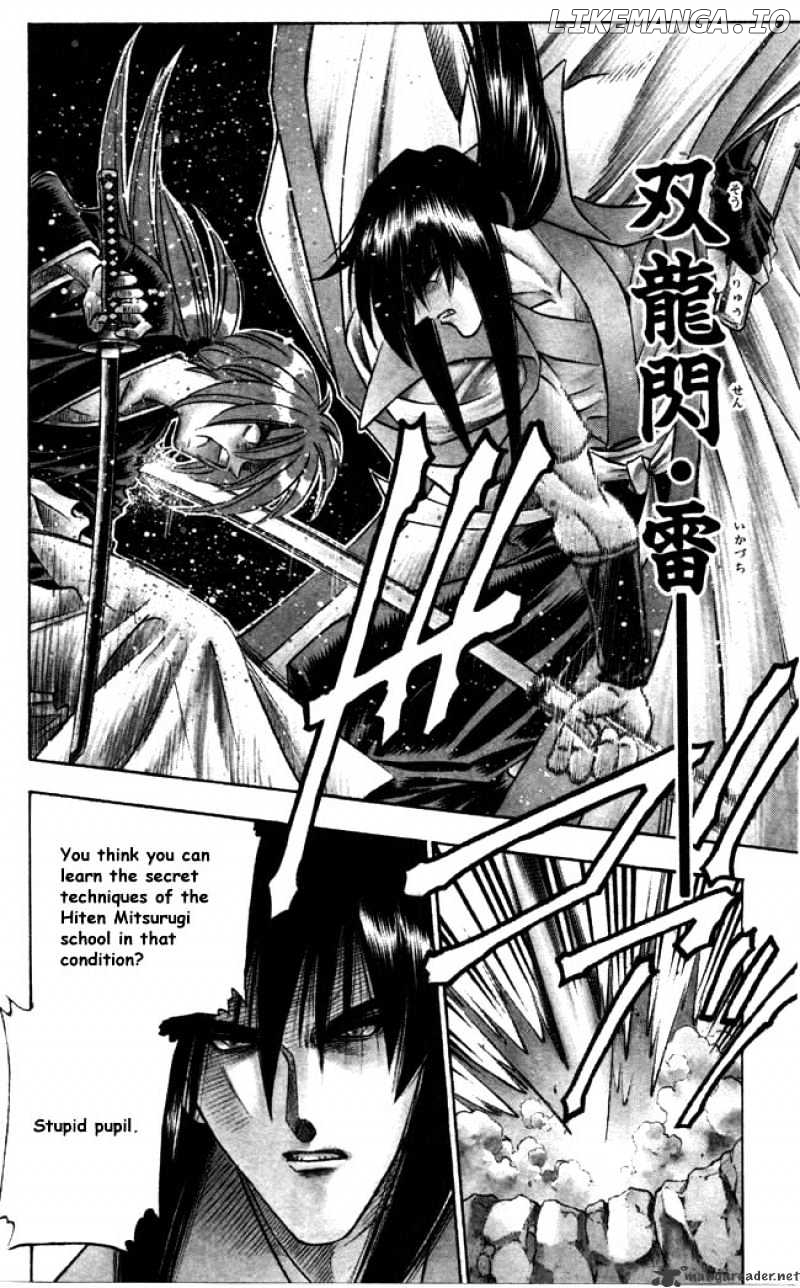 Rurouni Kenshin chapter 88 - page 8