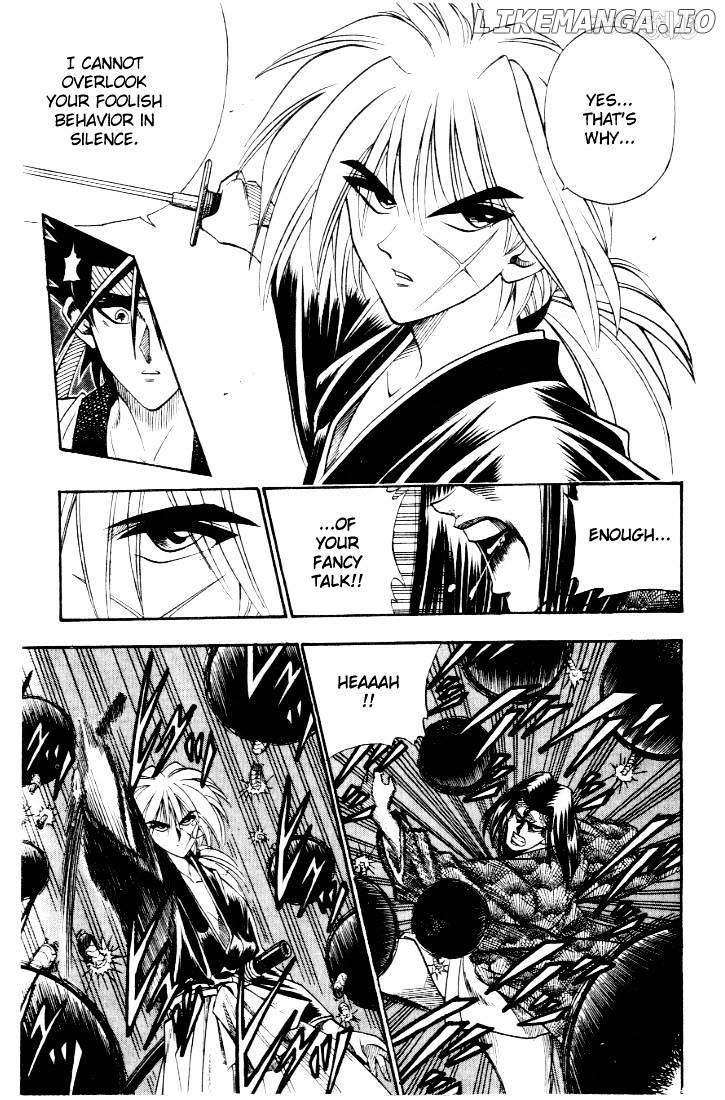 Rurouni Kenshin chapter 47 - page 11