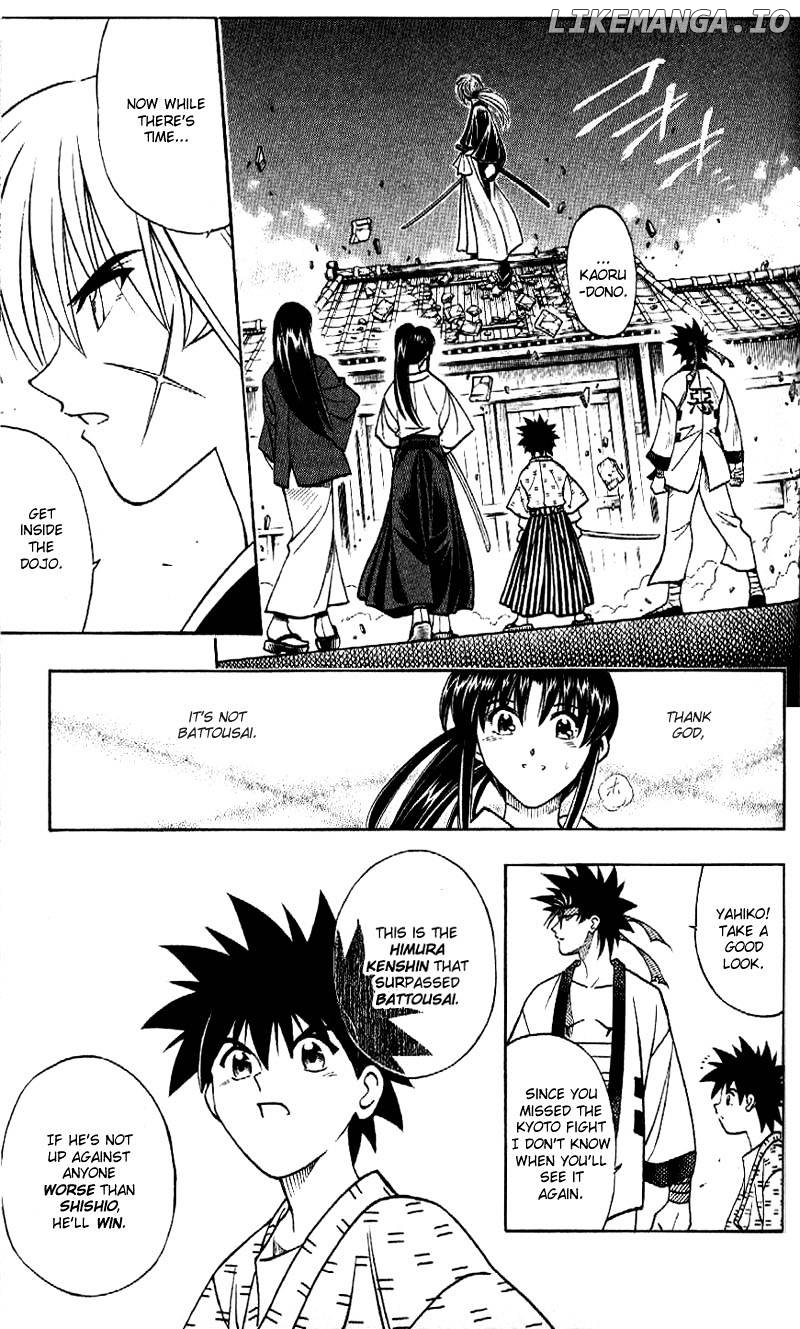 Rurouni Kenshin chapter 185 - page 9