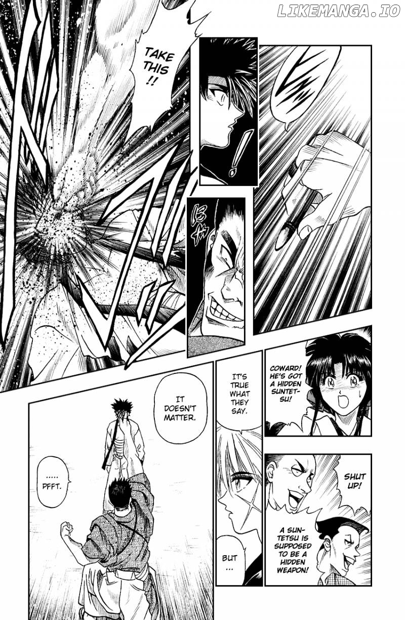 Rurouni Kenshin chapter 5 - page 11