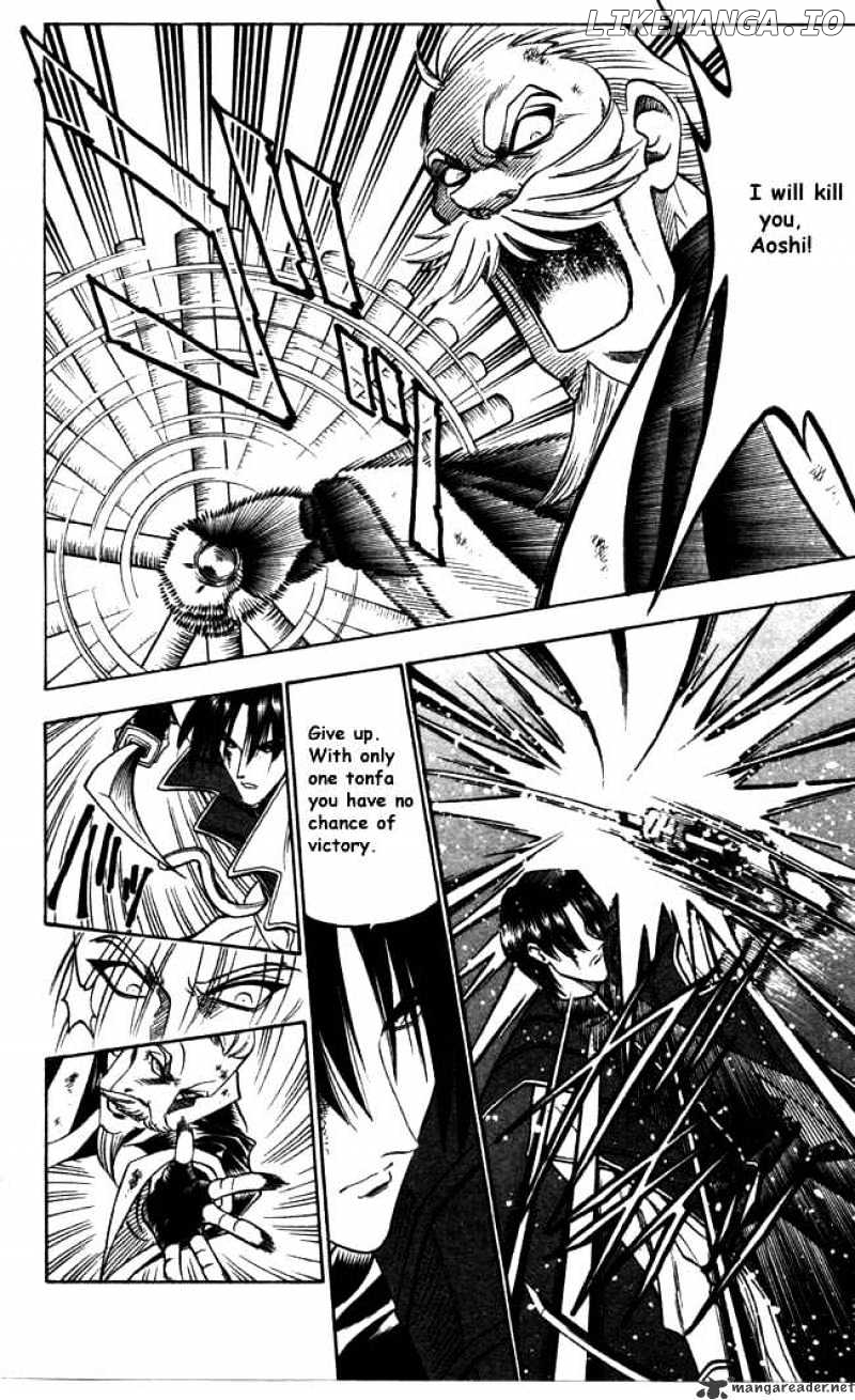 Rurouni Kenshin chapter 90 - page 12