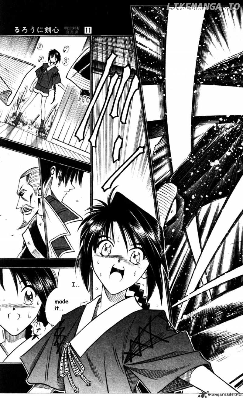 Rurouni Kenshin chapter 90 - page 17