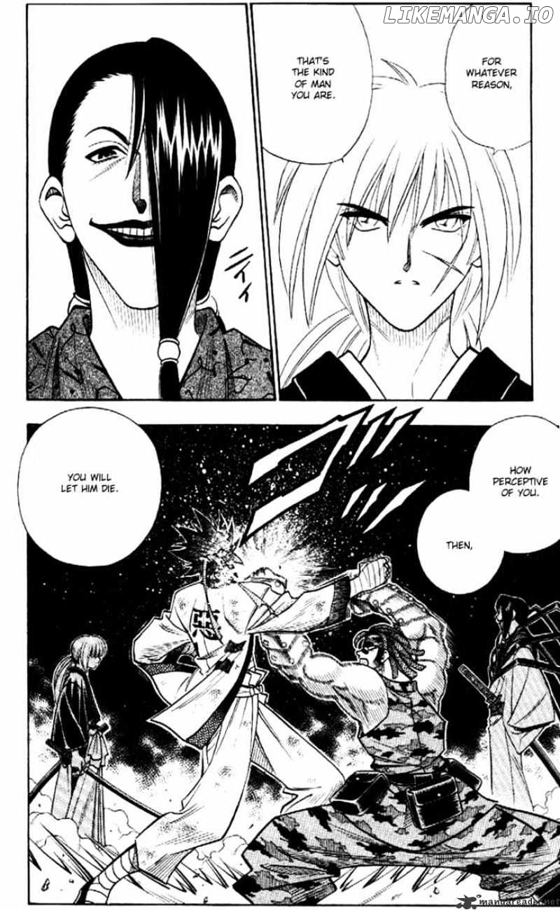 Rurouni Kenshin chapter 186 - page 14