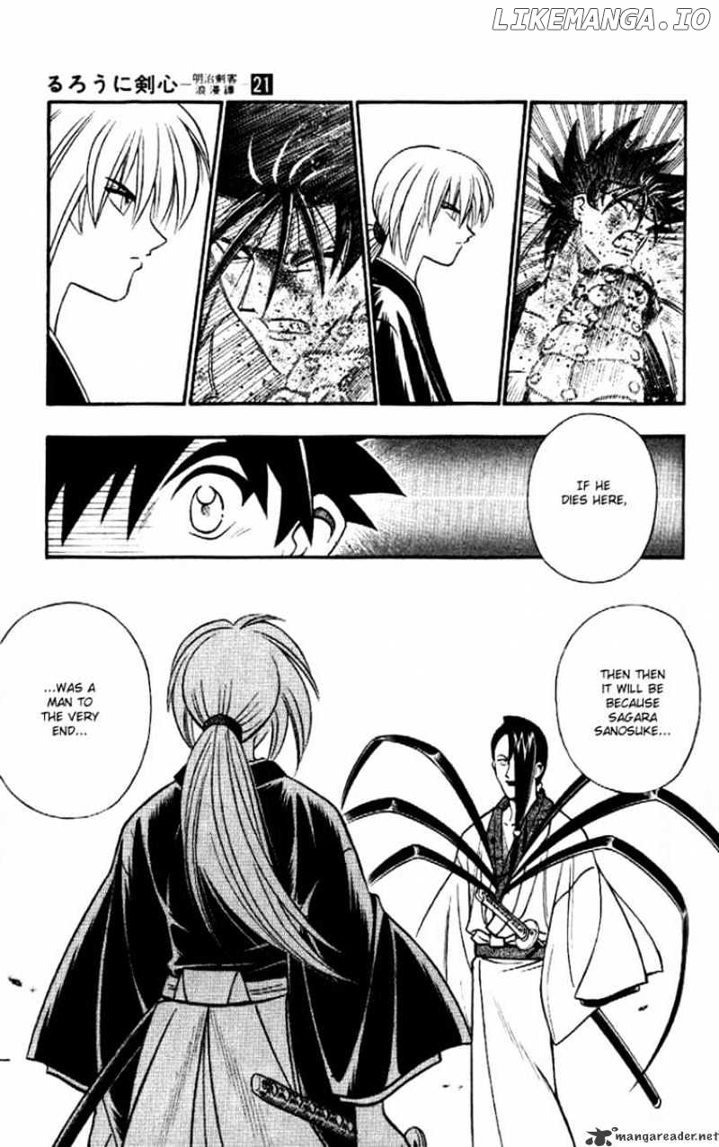 Rurouni Kenshin chapter 186 - page 15