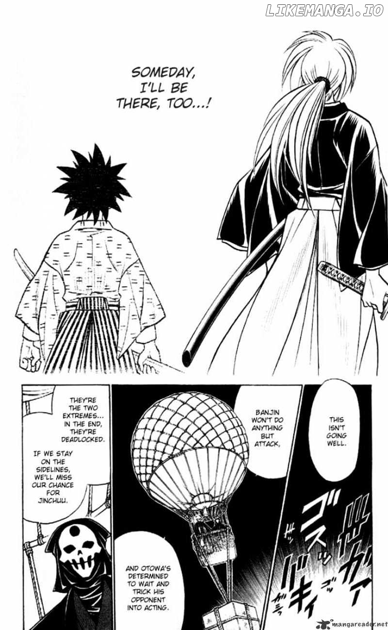 Rurouni Kenshin chapter 186 - page 18